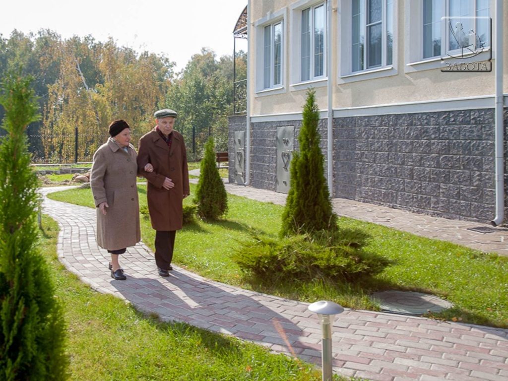 Пансионат для пожилых людей